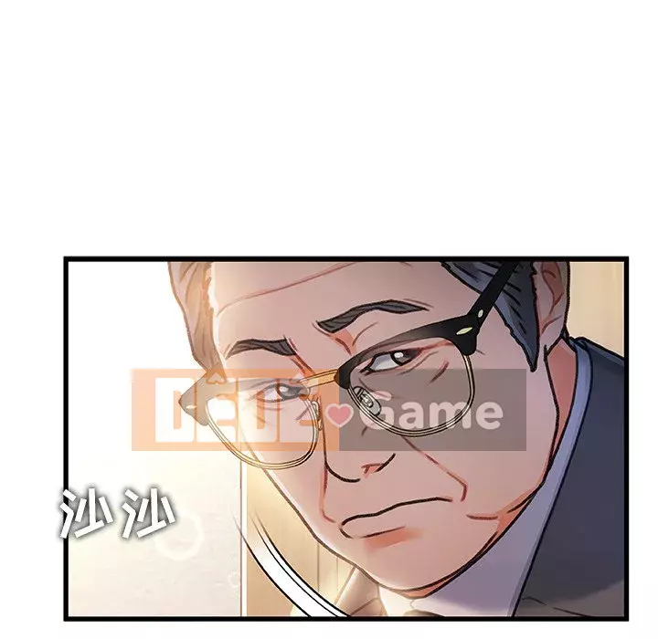 Những người phụ nữ ở quê hương tôi Chương 1-21