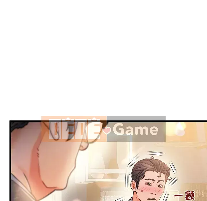 Những người phụ nữ ở quê hương tôi Chương 1-21