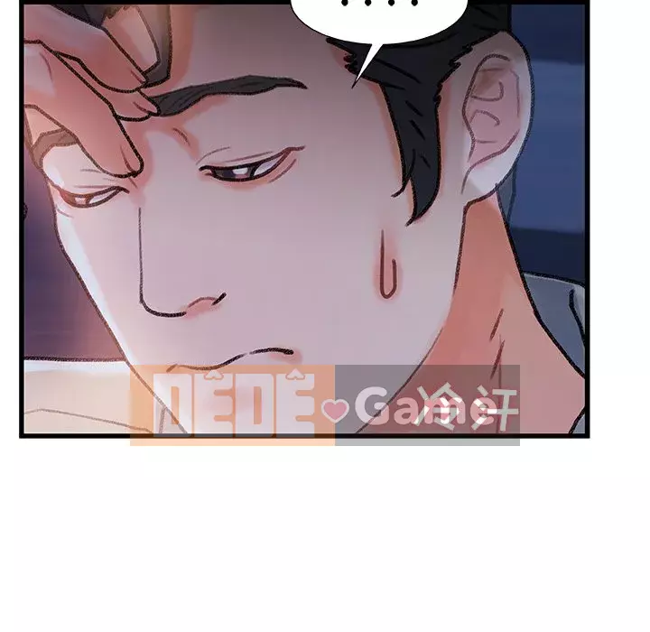 Những người phụ nữ ở quê hương tôi Chương 1-21