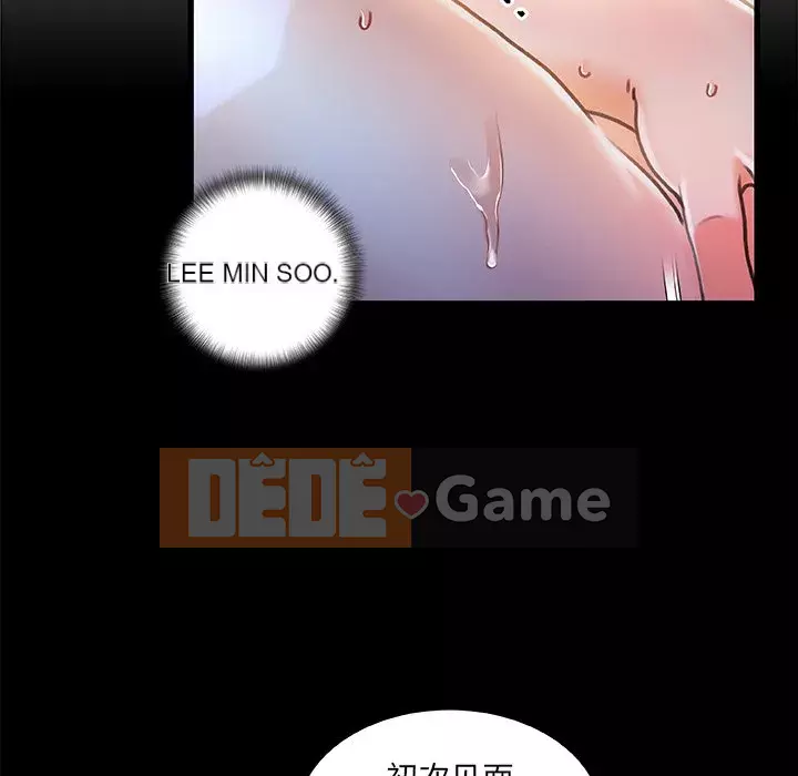 Những người phụ nữ ở quê hương tôi Chương 1-21