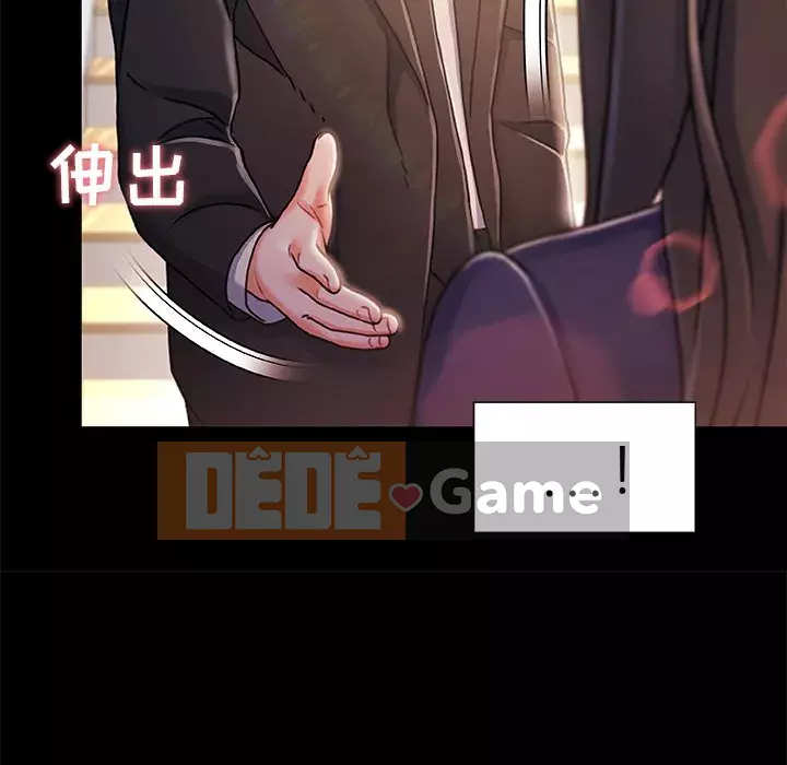 Những người phụ nữ ở quê hương tôi Chương 1-21