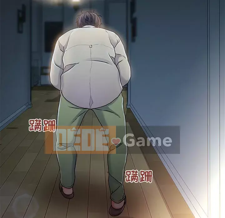 Những người phụ nữ ở quê hương tôi Chương 1-21