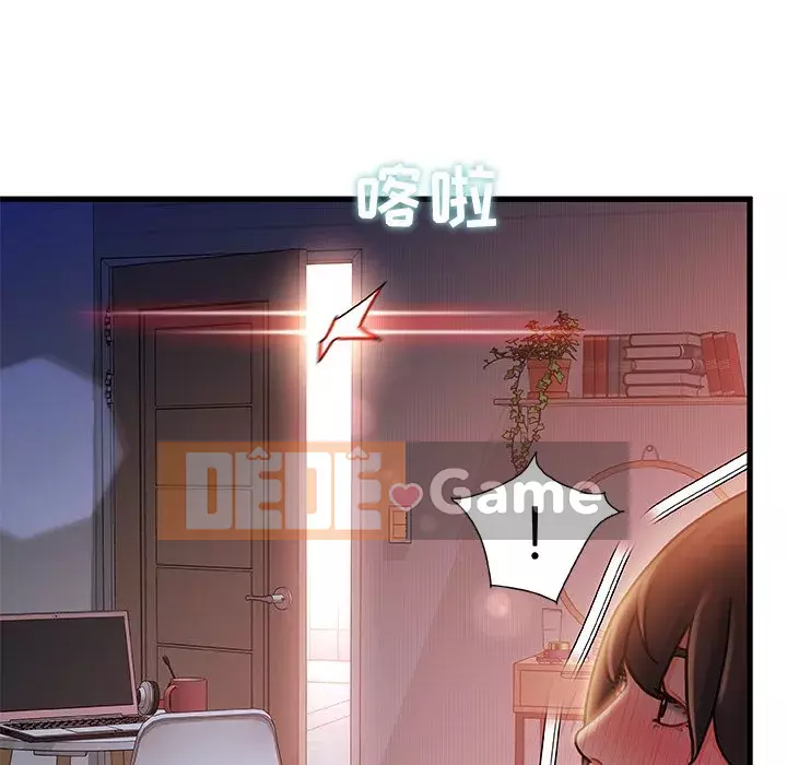 Những người phụ nữ ở quê hương tôi Chương 1-21