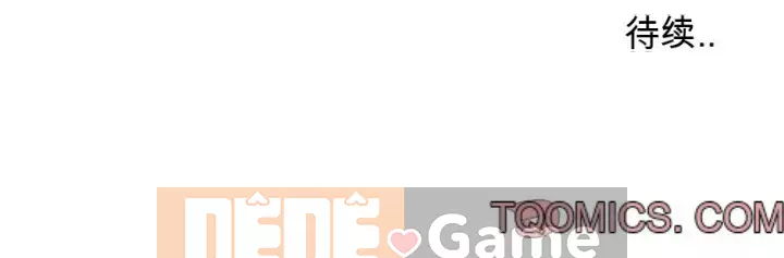 Những người phụ nữ ở quê hương tôi Chương 1-21