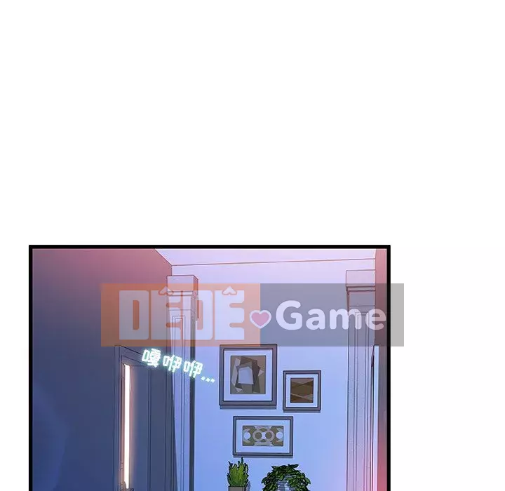 Những người phụ nữ ở quê hương tôi Chương 1-21