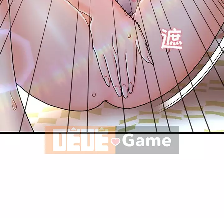 Những người phụ nữ ở quê hương tôi Chương 1-21