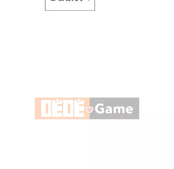 Những người phụ nữ ở quê hương tôi Chương 1-21