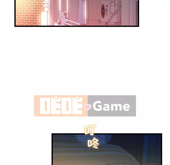 Những người phụ nữ ở quê hương tôi Chương 1-21