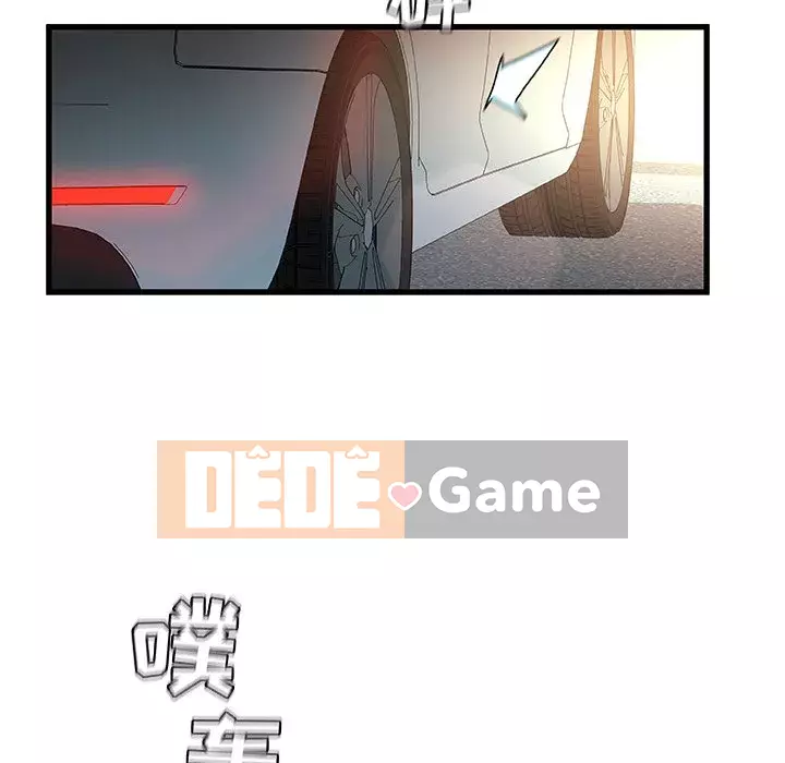 Những người phụ nữ ở quê hương tôi Chương 1-21