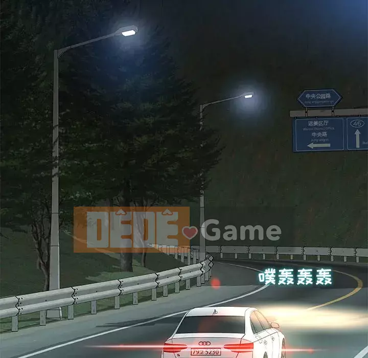 Những người phụ nữ ở quê hương tôi Chương 1-21