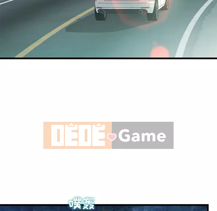 Những người phụ nữ ở quê hương tôi Chương 1-21