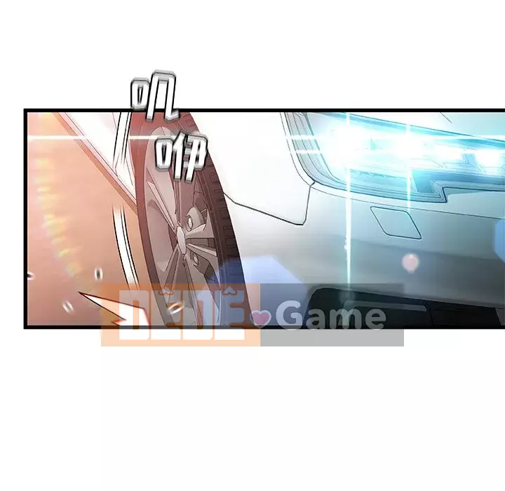 Những người phụ nữ ở quê hương tôi Chương 1-21