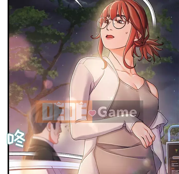 Những người phụ nữ ở quê hương tôi Chương 1-21