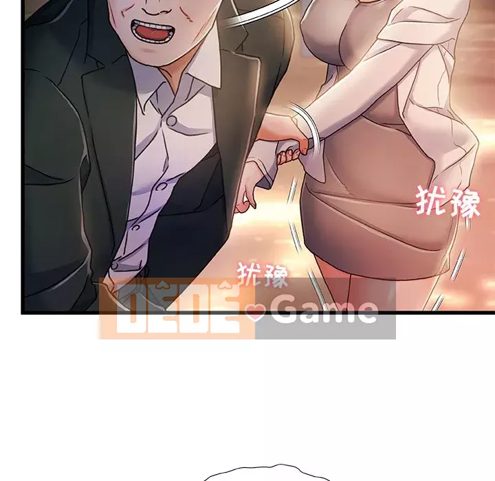 Những người phụ nữ ở quê hương tôi Chương 1-21