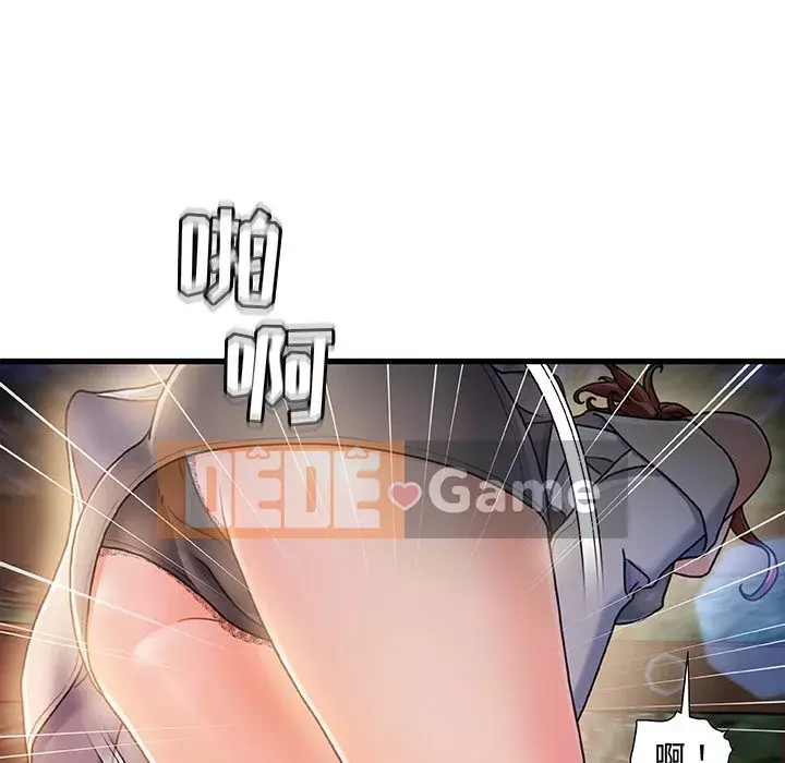 Những người phụ nữ ở quê hương tôi Chương 1-21