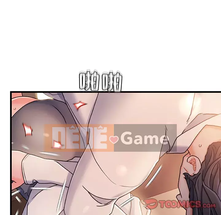 Những người phụ nữ ở quê hương tôi Chương 1-21