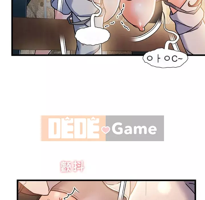 Những người phụ nữ ở quê hương tôi Chương 1-21