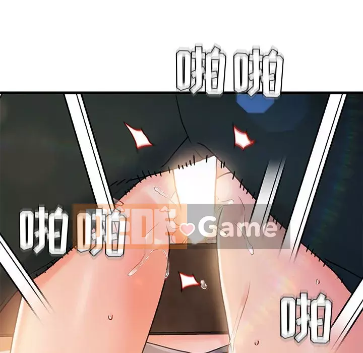 Những người phụ nữ ở quê hương tôi Chương 1-21