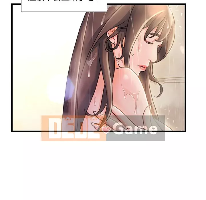 Những người phụ nữ ở quê hương tôi Chương 1-21