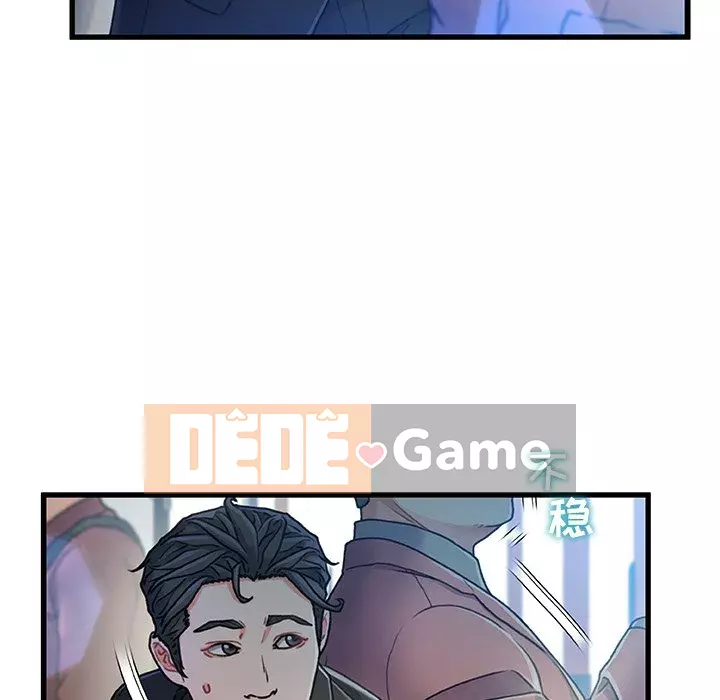 Những người phụ nữ ở quê hương tôi Chương 1-21