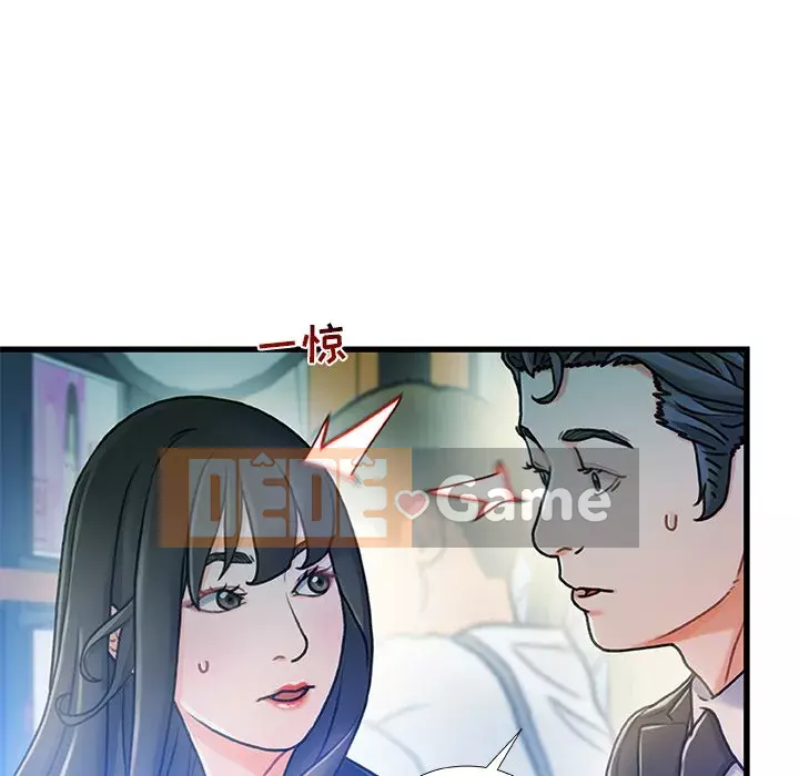 Những người phụ nữ ở quê hương tôi Chương 1-21