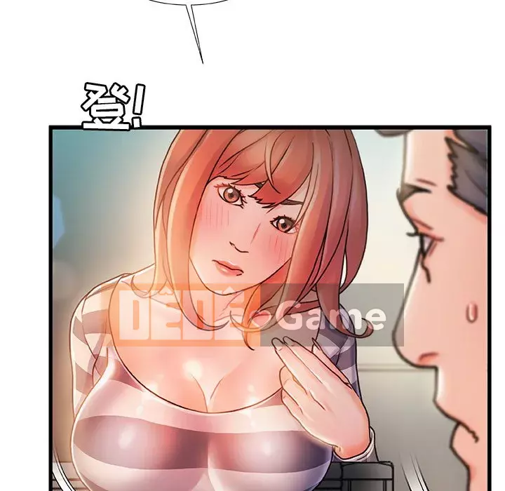 Những người phụ nữ ở quê hương tôi Chương 1-21