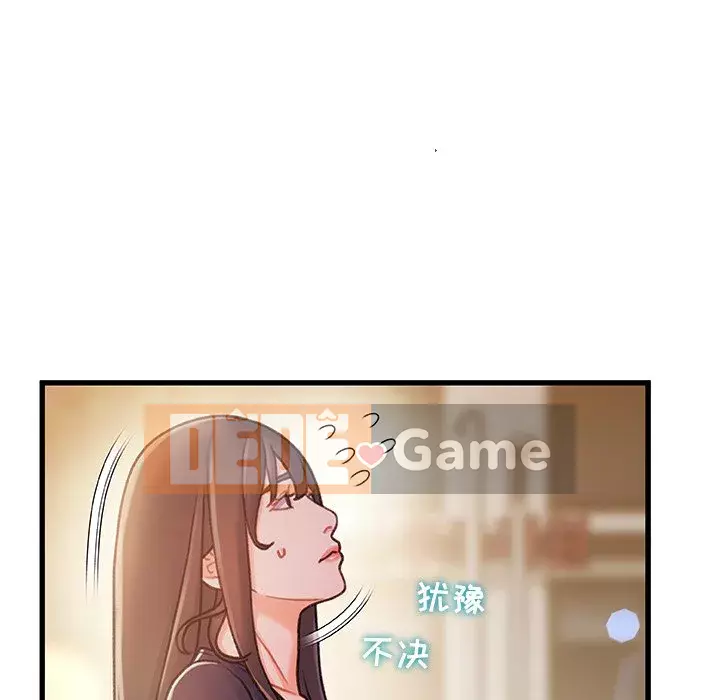 Những người phụ nữ ở quê hương tôi Chương 1-21