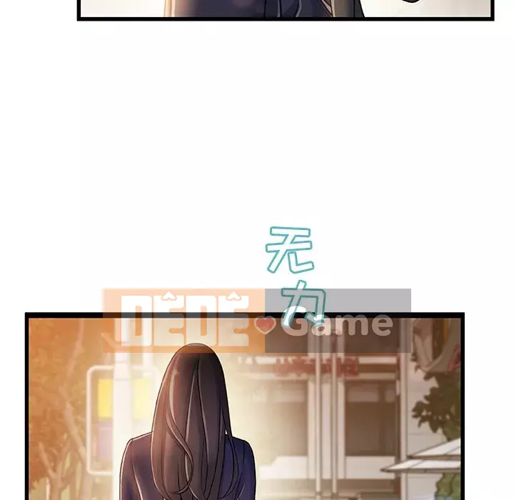 Những người phụ nữ ở quê hương tôi Chương 1-21