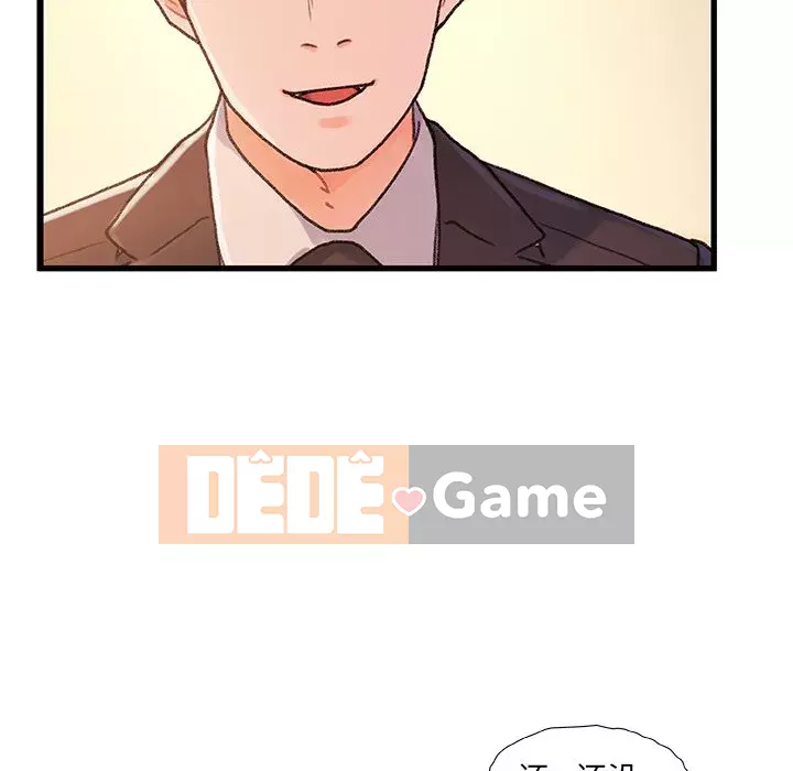 Những người phụ nữ ở quê hương tôi Chương 1-21