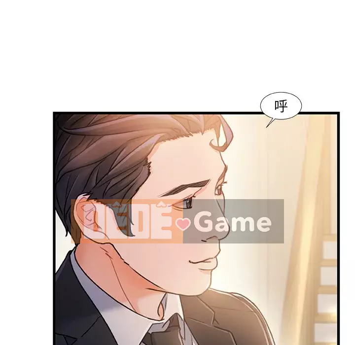 Những người phụ nữ ở quê hương tôi Chương 1-21