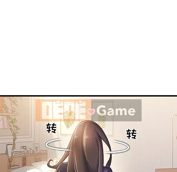 Những người phụ nữ ở quê hương tôi Chương 1-21