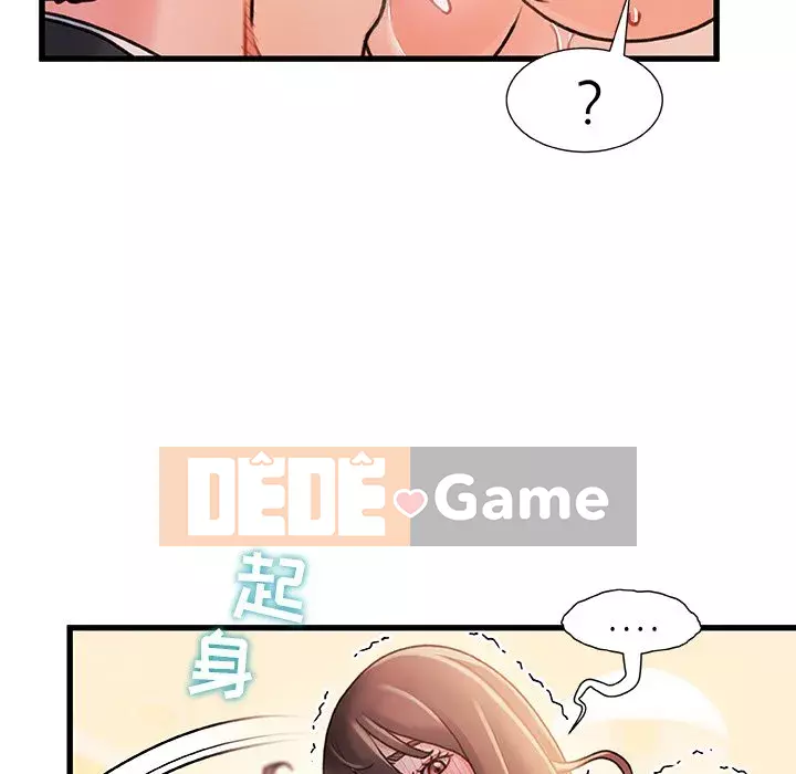 Những người phụ nữ ở quê hương tôi Chương 1-21