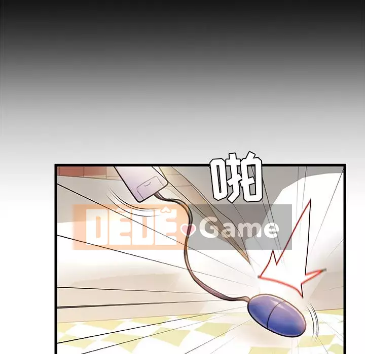 Những người phụ nữ ở quê hương tôi Chương 1-21