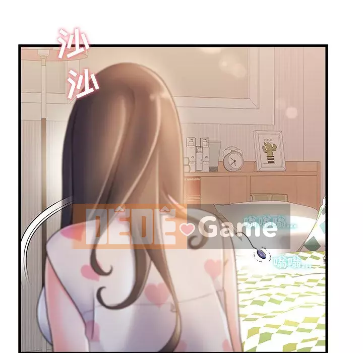 Những người phụ nữ ở quê hương tôi Chương 1-21