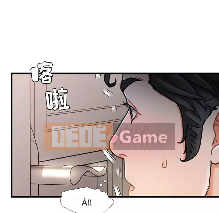 Những người phụ nữ ở quê hương tôi Chương 1-21