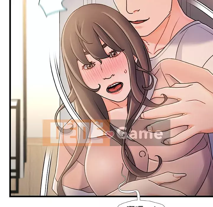 Những người phụ nữ ở quê hương tôi Chương 1-21