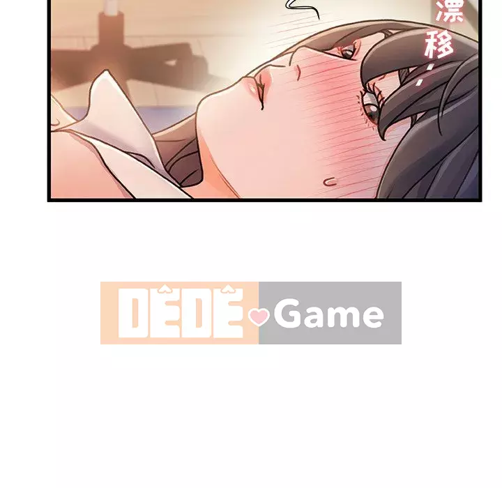 Những người phụ nữ ở quê hương tôi Chương 1-21