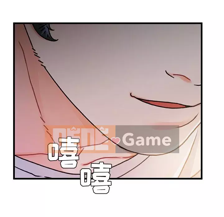 Những người phụ nữ ở quê hương tôi Chương 1-21