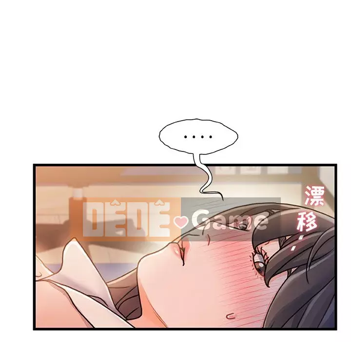 Những người phụ nữ ở quê hương tôi Chương 1-21