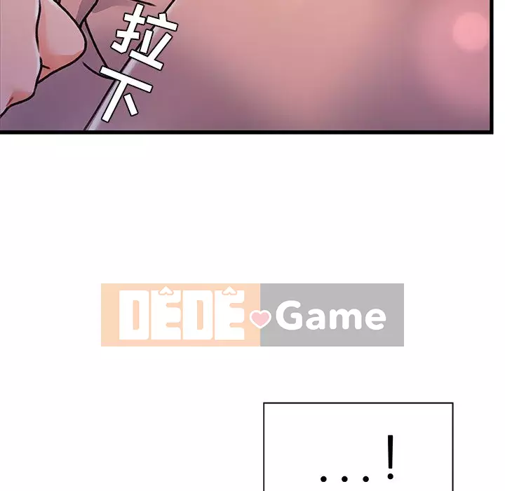 Những người phụ nữ ở quê hương tôi Chương 1-21