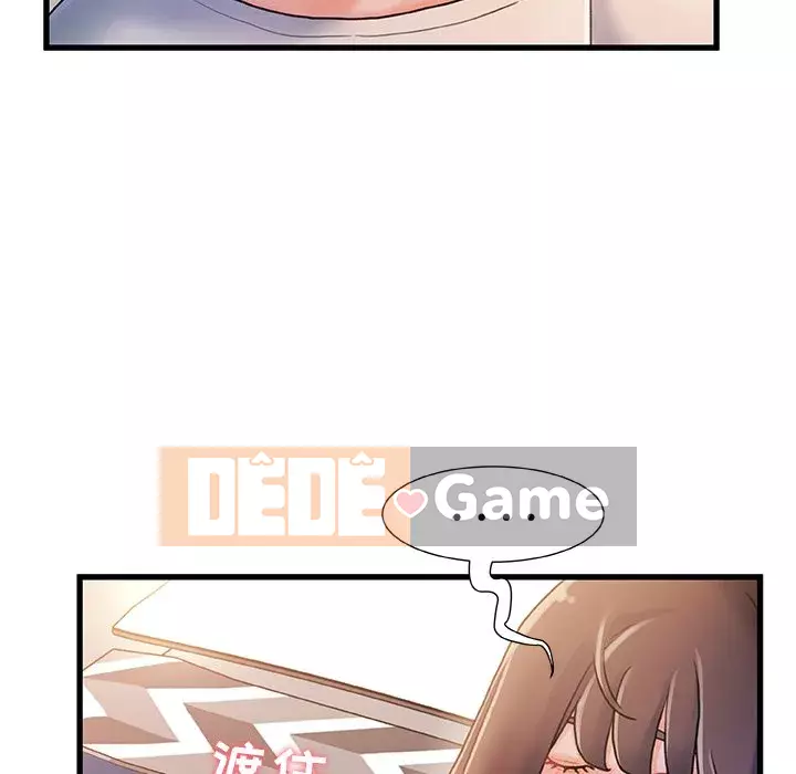 Những người phụ nữ ở quê hương tôi Chương 1-21