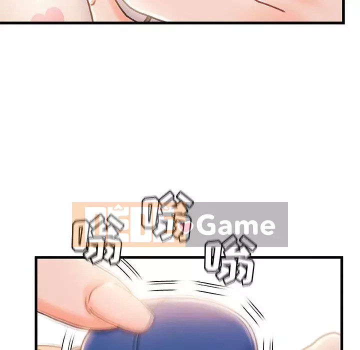 Những người phụ nữ ở quê hương tôi Chương 1-21