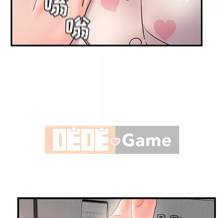 Những người phụ nữ ở quê hương tôi Chương 1-21