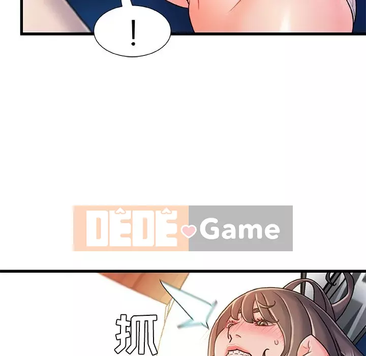 Những người phụ nữ ở quê hương tôi Chương 1-21