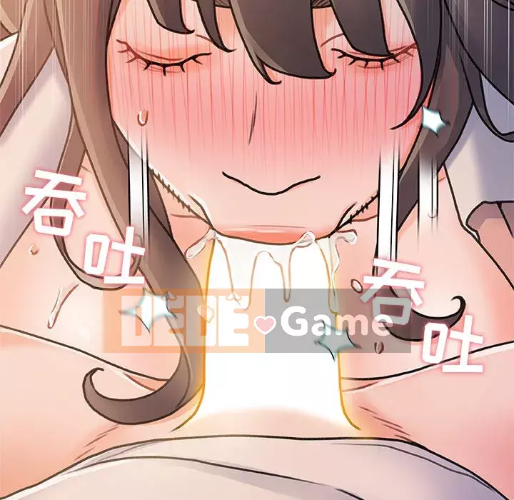 Những người phụ nữ ở quê hương tôi Chương 1-21