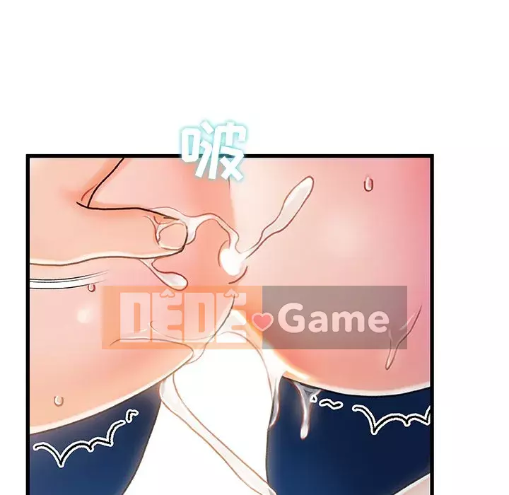 Những người phụ nữ ở quê hương tôi Chương 1-21