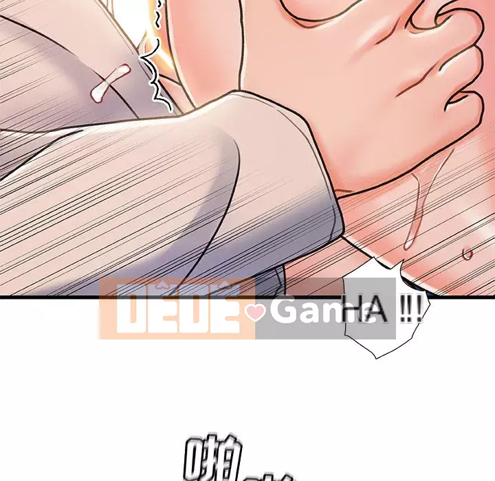 Những người phụ nữ ở quê hương tôi Chương 1-21