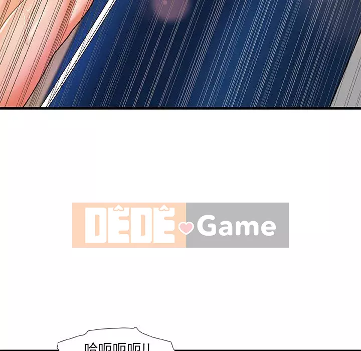 Những người phụ nữ ở quê hương tôi Chương 1-21