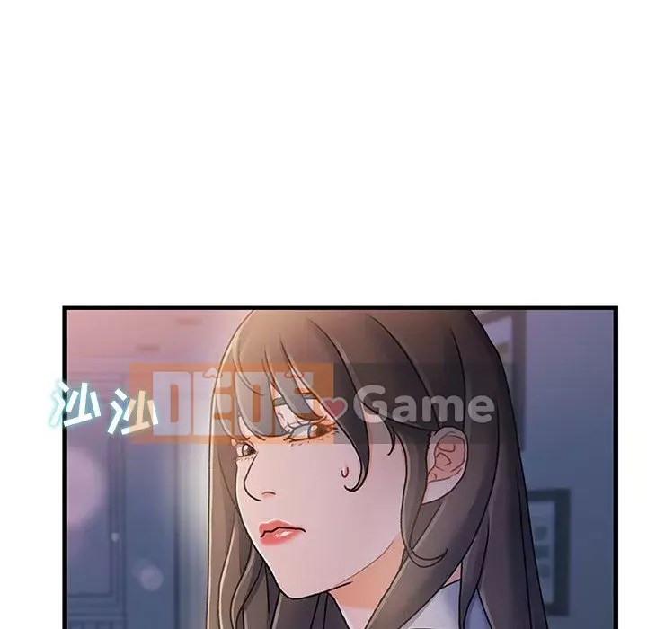 Những người phụ nữ ở quê hương tôi Chương 1-21