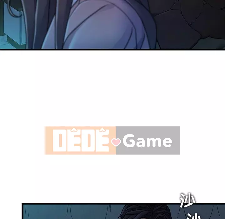 Những người phụ nữ ở quê hương tôi Chương 1-21